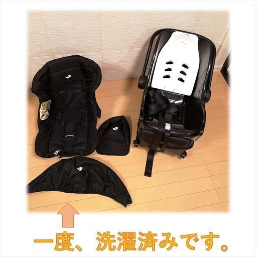 【美品・洗濯済】ISOFIX Joie ジョイー チャイルドシート　ジュバ