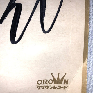 とみたゆう子直筆サインの画像