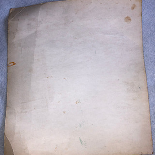 とみたゆう子直筆サインの画像