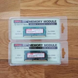 ノート用メモリ　4G×2枚=8G　UMAX