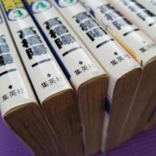 キャプテン翼 ロードトゥ2002 2～12巻の画像
