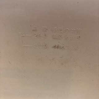 コンビ沐浴の画像