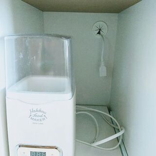 家電収納便利ラック!の画像