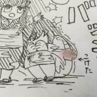 鬼滅の刃、ぬりえの画像