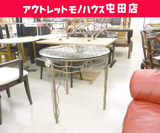 デザインテーブル 円形 ガラステーブル  フレーム　札幌市 北区 屯田