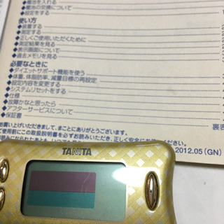 中古　TANITA活動計量　AM-130 付属品　新品電池付きの画像