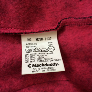 マックダディー パーカーの画像