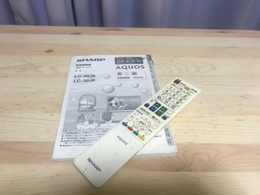 LC-40J9（2013年） 40型　ハードディスク付