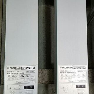 アイリスオーヤマ高天井LEDランプ13機在り1機1万円でお譲りいたします。　取り外し引き取り限定の画像