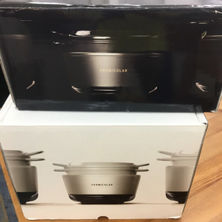 バーミキュラ RP19A-SV　ライスポットミニ 3合炊き入荷致...