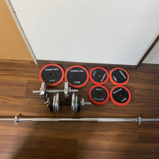 ダンベル　まとめて　決まり