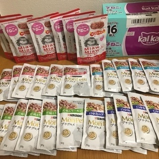 キャットフード