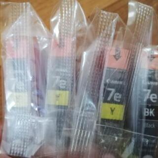 キャノンインク　セット　値下げ可の画像