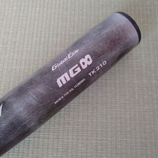 硬式バット   ミズノ グローバルエリートの画像