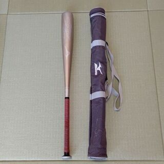 ミズノバット(ケース)付き 一般用少年用3本セットの画像