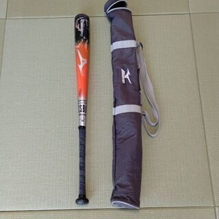 ミズノバット(ケース)付き 一般用少年用3本セットの画像