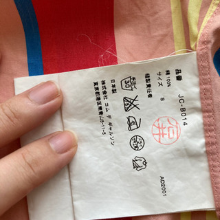 JUNYA WATANABE コム・デ・ギャルソン　シャツの画像