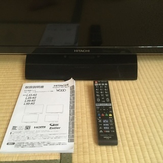 日立　液晶テレビ50インチ 2015年製　ジャンク