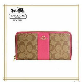 残り3個 COACH 正規品レディース 長財布 全国送料込みの画像