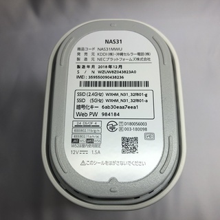 WiMAX HOME 01の画像