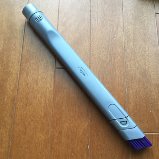ダイソン　掃除機　隙間ノズル