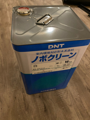 ノボクリーン　ホワイト　16キロ
