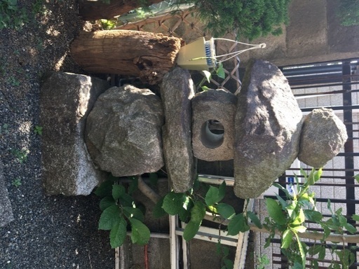 山とうろう