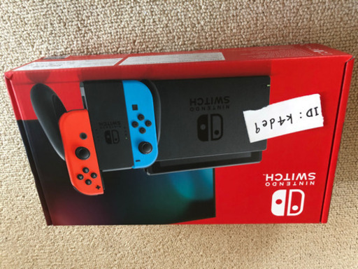 (新品未開封)任天堂スイッチ本体新型