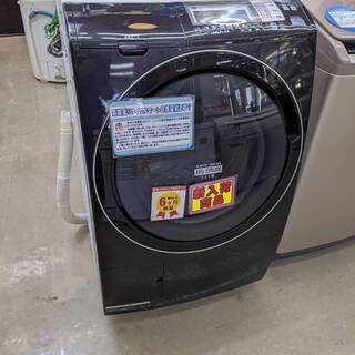 HITACHI/ヒタチ 9.0kgドラム式洗濯機 6.0kg乾燥機能付き BD-S7400 2012