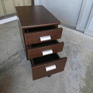 三段引き出しキャビネット