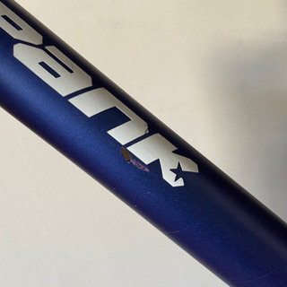 ダートジャンプ　halo bikes steel reserve カスタムの画像