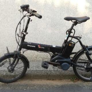 折り畳み式電動アシスト自転車あげます