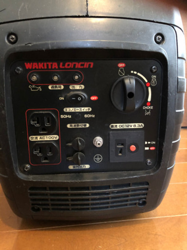 【取引き中】ワキタ製　1.6KVAポータブルインバーター発電機　中古
