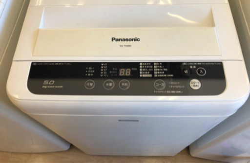 ＊【6ヶ月安心保証付き】 全自動洗濯機　Panasonic 2015年製