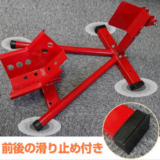 バイク　スタンド　未使用品