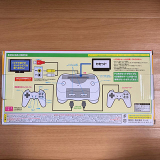 FCコンパチブルプレーヤーX ラケコンパックの画像