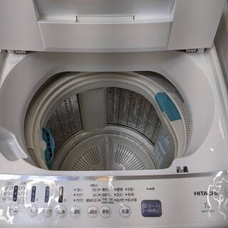 2020年式！！ HITACHI/ヒタチ 7.0kg洗濯機 2020年式 NW-Z70E7 糸島