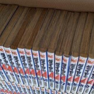ダイヤのA（1-47巻　全巻）中古の画像