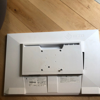 EIZO Flex Scan EV2455 GY 24型 フレームレスモニター セレーングレイ