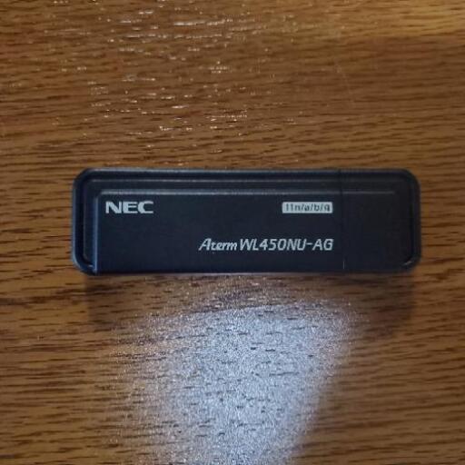 AtermWL450NU-AG 無線LAN 子機 中古