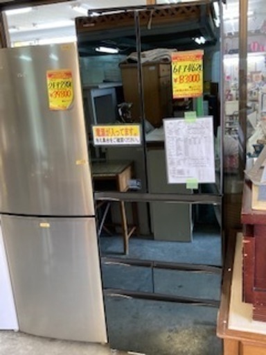 ID:G933315 ６ドア冷凍冷蔵庫４６２L