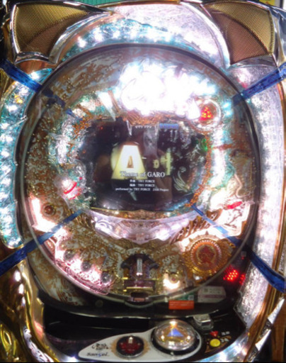 実機 パチンコ 牙狼 レッドレクイエム