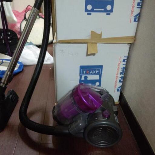 サイクロン式掃除機