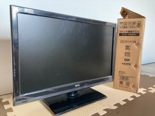 \u003c中古\u003e19型DVD内蔵テレビ