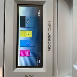 brother インクジェット 複合機 コピー機 FAXの画像