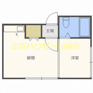 ✨【南郷7丁目】初期費用は火災保険11000円のみ♪最安円でご入...
