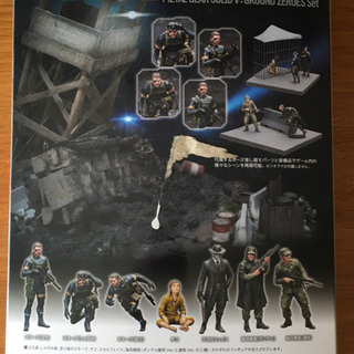 メタルギアソリッド　グラウンドゼロズ　フィギュアセットの画像