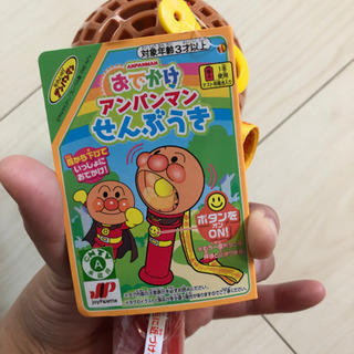 アンパンマン　せんぷうき　新品！の画像