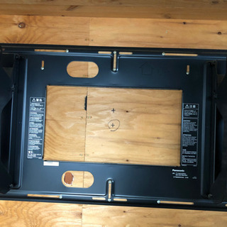 パナソニックの壁掛け金具(角度可変型)