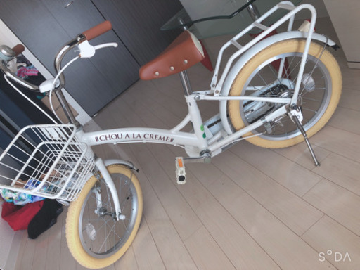 15日.16日限定値下　7,000円